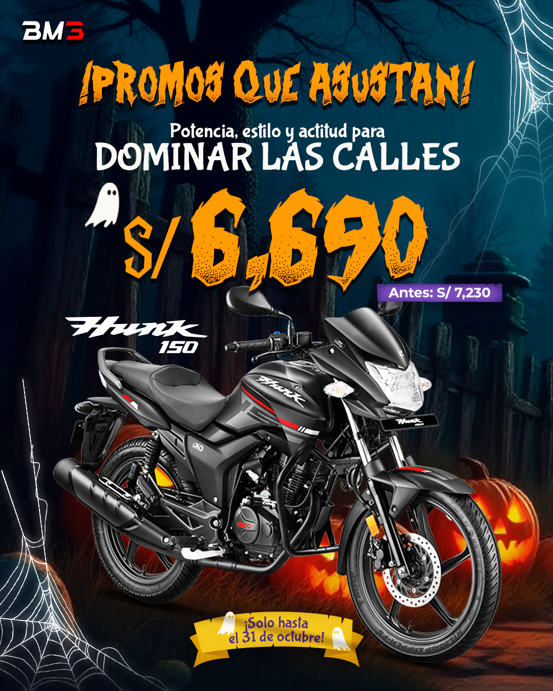 Promotions